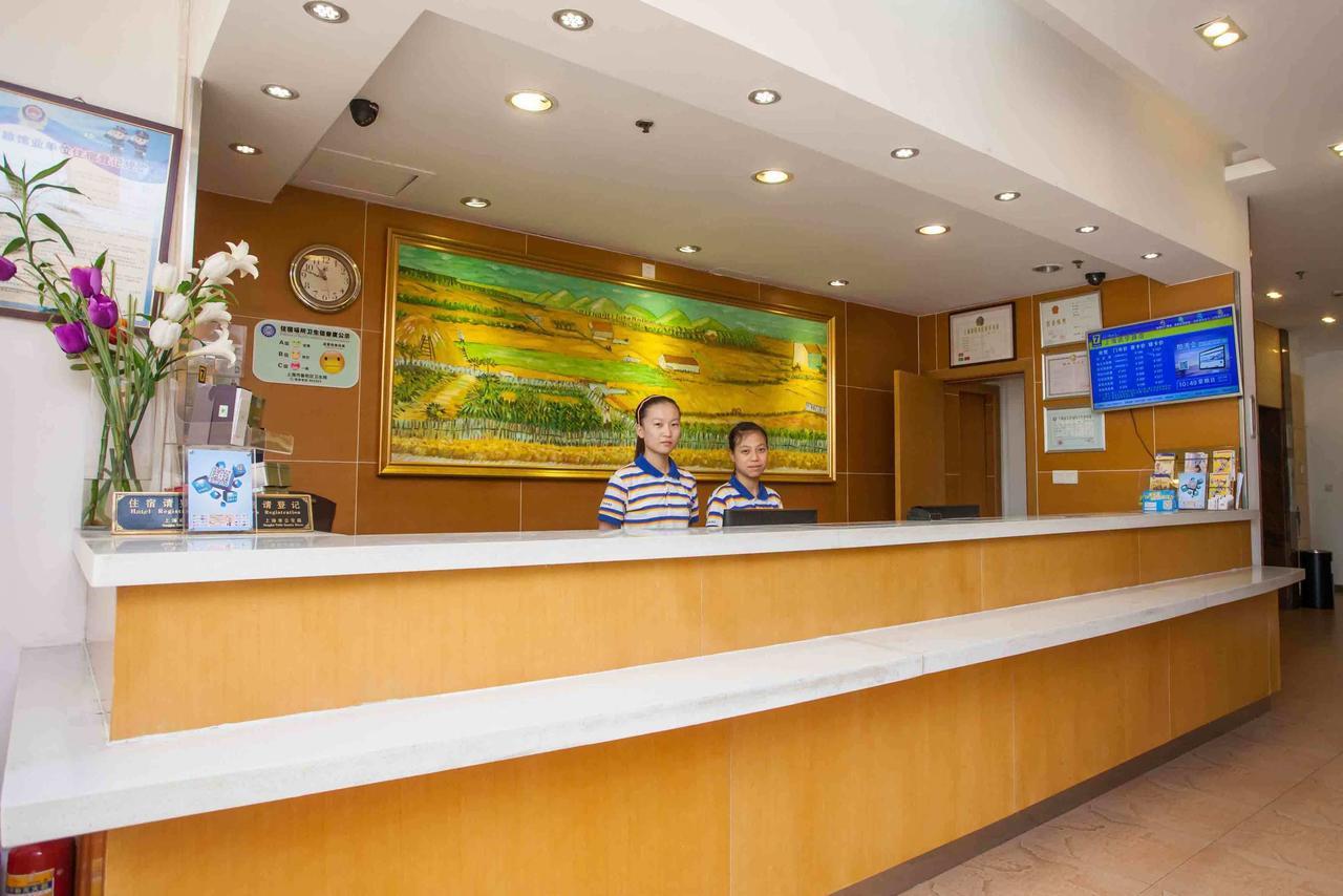 7Days Inn Xi'An East Street Zhangxueliang Memorial Hall East Door Экстерьер фото